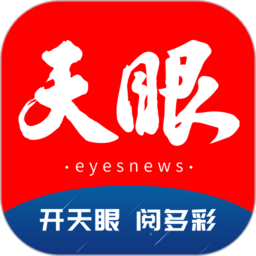 星空官网最新活动一览